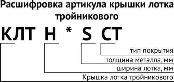 КЛТ.jpg КЛТ.jpg